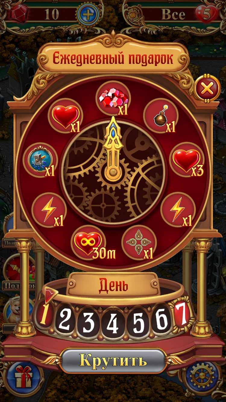 Casino Racing Club game